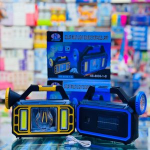 solar multilight source portable lamp hs 8036 1b